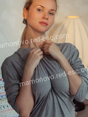 Лариса — Рубцовск
