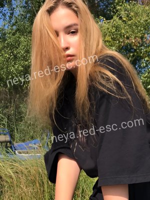 ВЛАДА — Рубцовск